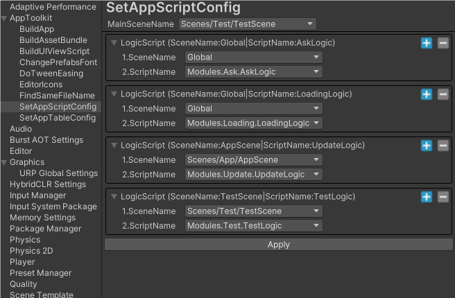Unity3D：框架设计之模块化脚本（AppScriptConfig）配置及详细介绍-图片1